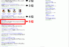 20100731141311