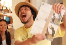 フライヤー キタッー(ﾟ∀ﾟ)!!