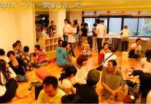 一周年パーティー開催しました！