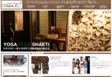 Yogastudio shakti
