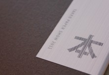 竹尾のペーパーショーに行ってきました