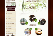 《YOGA Cooria》 横浜・港南台の少人数制・チケット制ヨガスタジオ ヨガクーリア リニューアル後 《YOGA Cooria》 横浜・港南台の少人数制・チケット制ヨガスタジオ ヨガクーリア リニューアル後