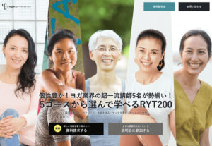 RYT200特設サイト