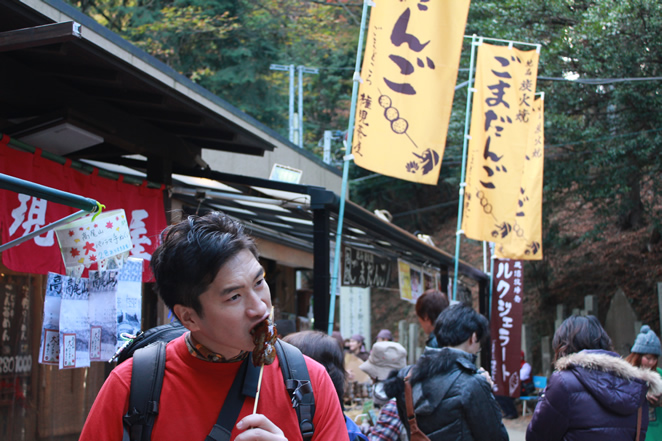 高尾山の団子