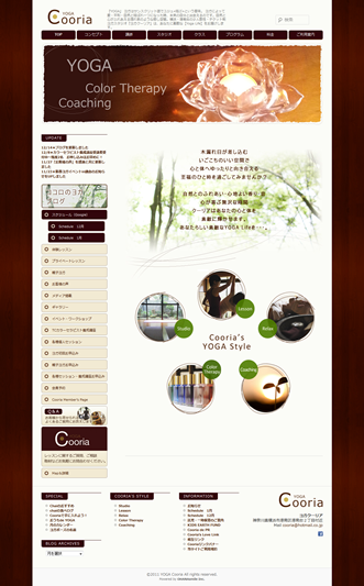《YOGA Cooria》 横浜・港南台の少人数制・チケット制ヨガスタジオ ヨガクーリア リニューアル後 《YOGA Cooria》 横浜・港南台の少人数制・チケット制ヨガスタジオ ヨガクーリア リニューアル後